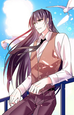 Read Deep Sea, Dangerous Love  22 Page 1 in English