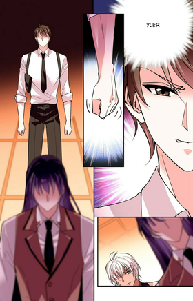 Read Deep Sea, Dangerous Love  28 Page 3 in English