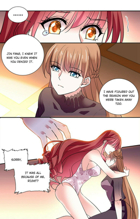 Read Deep Sea, Dangerous Love  30 Page 3 in English