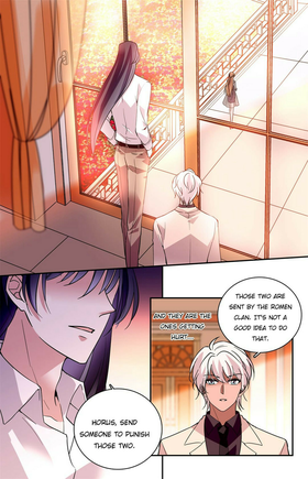 Read Deep Sea, Dangerous Love  34 Page 1 in English