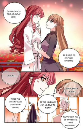 Read Deep Sea, Dangerous Love  35 Page 3 in English