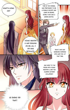 Read Deep Sea, Dangerous Love  42 Page 2 in English