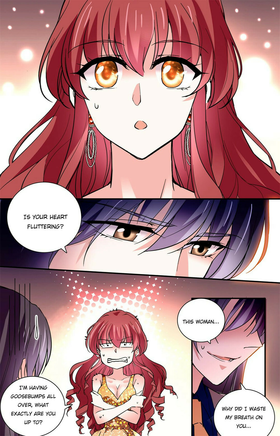 Read Deep Sea, Dangerous Love  44 Page 1 in English
