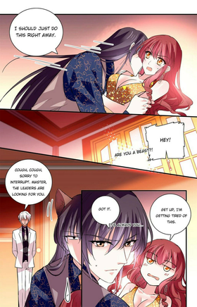 Read Deep Sea, Dangerous Love  44 Page 3 in English