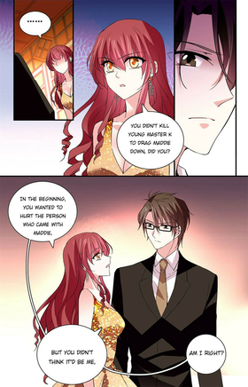 Read Deep Sea, Dangerous Love  45 Page 2 in English