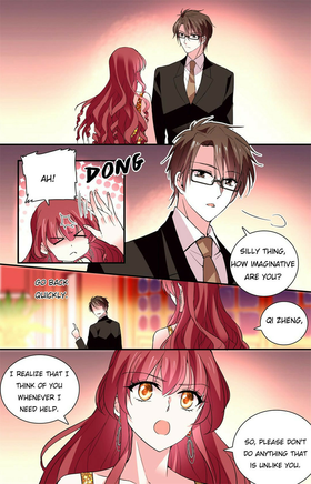 Read Deep Sea, Dangerous Love  46 Page 1 in English