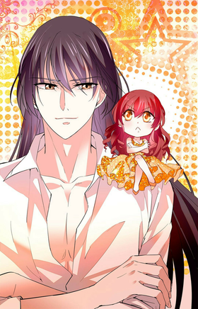 Read Deep Sea, Dangerous Love  47 Page 1 in English
