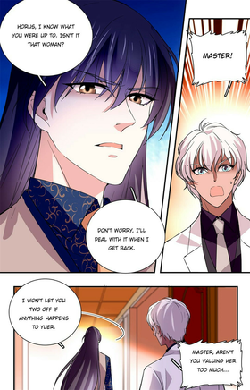 Read Deep Sea, Dangerous Love  48 Page 3 in English