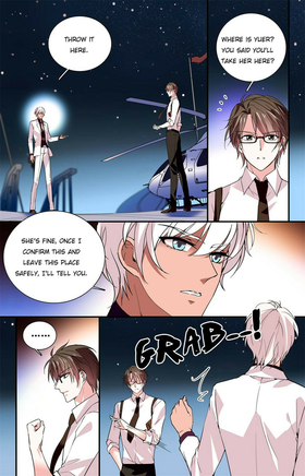 Read Deep Sea, Dangerous Love  50 Page 1 in English