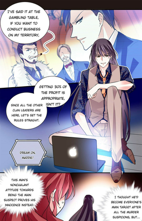 Read Deep Sea, Dangerous Love  51 Page 1 in English