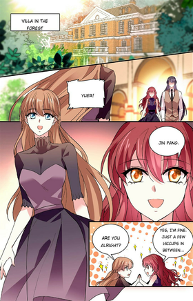 Read Deep Sea, Dangerous Love  59 Page 1 in English