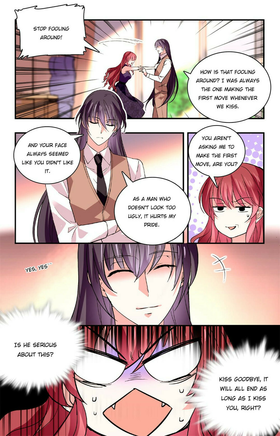 Read Deep Sea, Dangerous Love  60 Page 3 in English