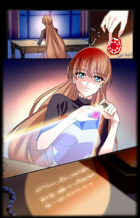 Read Deep Sea, Dangerous Love  61 Page 1 in English