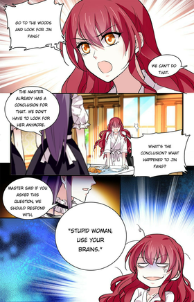 Read Deep Sea, Dangerous Love  70 Page 2 in English