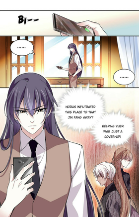 Read Deep Sea, Dangerous Love  70 Page 3 in English