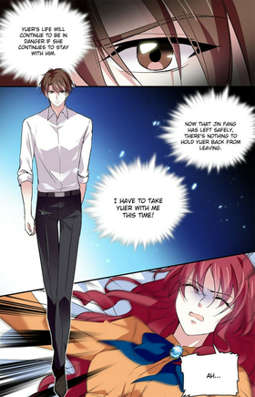 Read Deep Sea, Dangerous Love  73 Page 2 in English