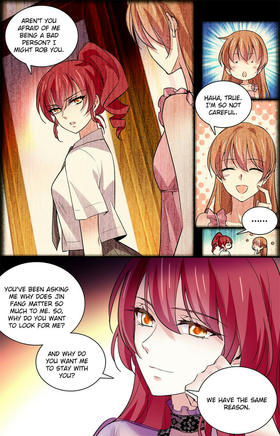 Read Deep Sea, Dangerous Love  76 Page 2 in English
