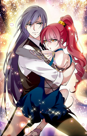 Read Deep Sea, Dangerous Love  77 Page 1 in English