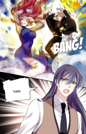 Read Deep Sea, Dangerous Love  83 Page 2 in English