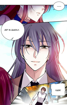 Read Deep Sea, Dangerous Love  85 Page 3 in English