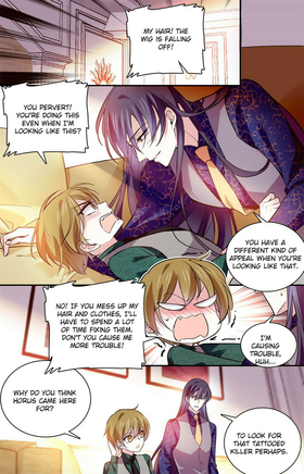 Read Deep Sea, Dangerous Love  90 Page 1 in English