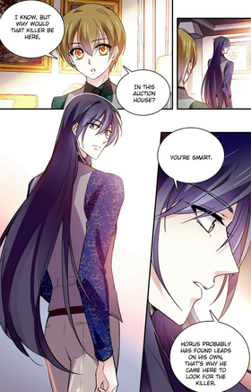 Read Deep Sea, Dangerous Love  90 Page 3 in English
