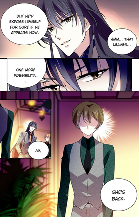 Read Deep Sea, Dangerous Love  96 Page 2 in English