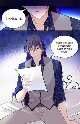 Read Deep Sea, Dangerous Love  98 Page 2 in English