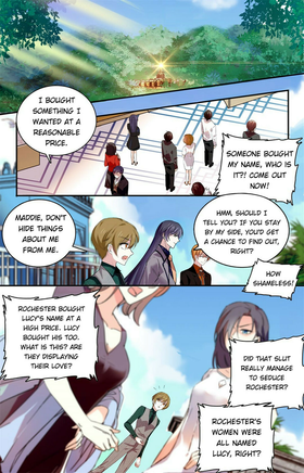 Read Deep Sea, Dangerous Love  100 Page 1 in English