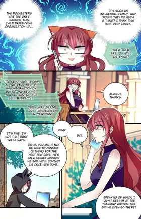 Read Deep Sea, Dangerous Love  106 Page 1 in English