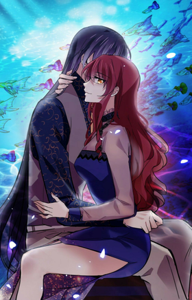 Read Deep Sea, Dangerous Love  107 Page 1 in English
