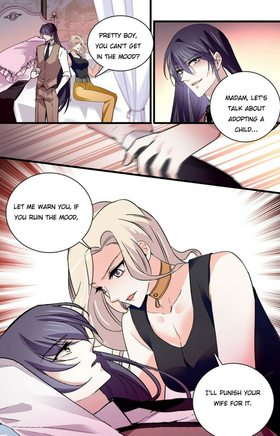 Read Deep Sea, Dangerous Love  108 Page 1 in English