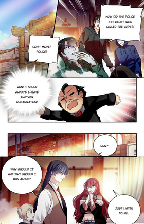 Read Deep Sea, Dangerous Love  113 Page 1 in English