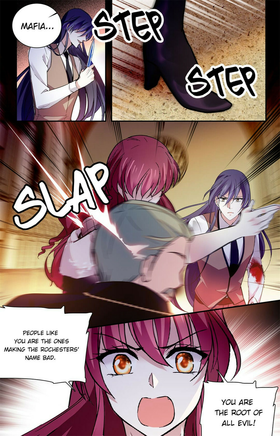Read Deep Sea, Dangerous Love  116 Page 3 in English
