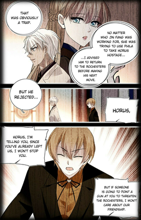 Read Deep Sea, Dangerous Love  121 Page 1 in English