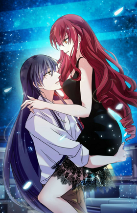 Read Deep Sea, Dangerous Love  127 Page 1 in English