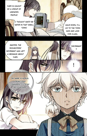 Read Deep Sea, Dangerous Love  129 Page 2 in English