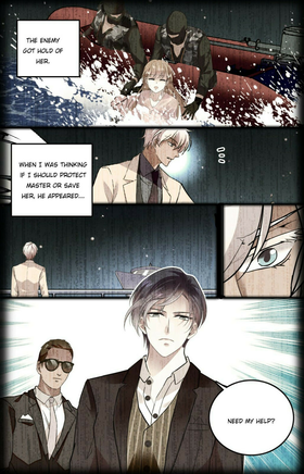 Read Deep Sea, Dangerous Love  130 Page 2 in English