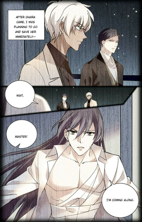 Read Deep Sea, Dangerous Love  131 Page 1 in English