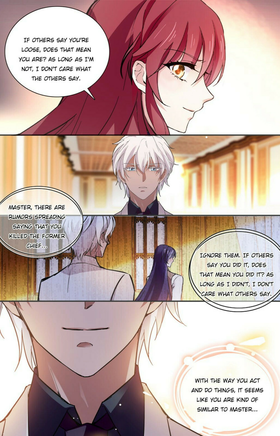 Read Deep Sea, Dangerous Love  132 Page 2 in English