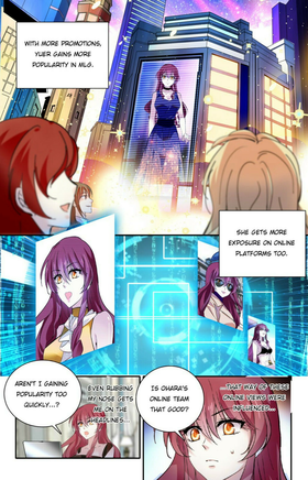 Read Deep Sea, Dangerous Love  133 Page 1 in English