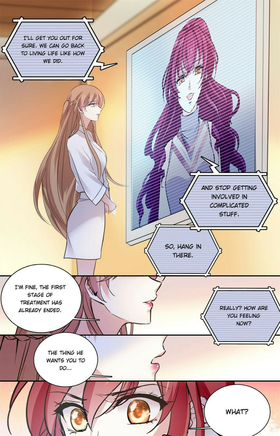 Read Deep Sea, Dangerous Love  134 Page 8 in English
