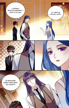 Read Deep Sea, Dangerous Love  141 Page 8 in English
