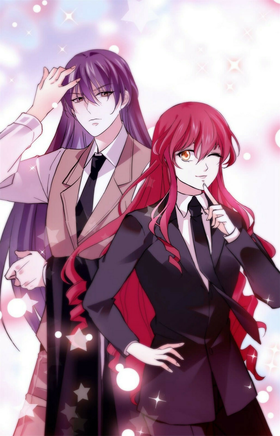 Read Deep Sea, Dangerous Love  142 Page 1 in English