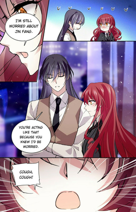 Read Deep Sea, Dangerous Love  143 Page 7 in English