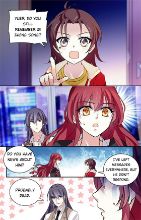 Read Deep Sea, Dangerous Love  143 Page 8 in English