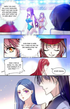Read Deep Sea, Dangerous Love  139 Page 6 in English