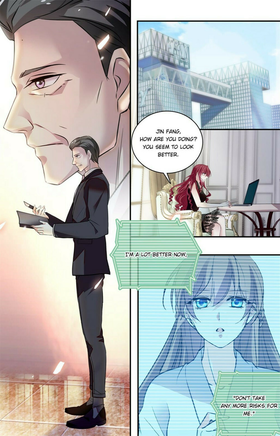 Read Deep Sea, Dangerous Love  140 Page 3 in English