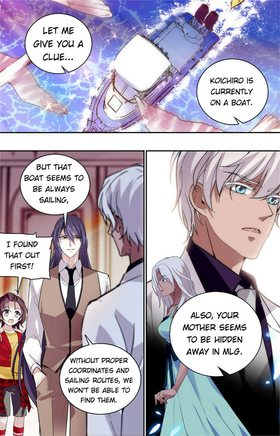 Read Deep Sea, Dangerous Love  147 Page 4 in English
