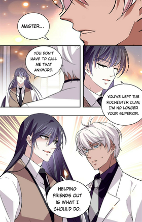Read Deep Sea, Dangerous Love  147 Page 6 in English